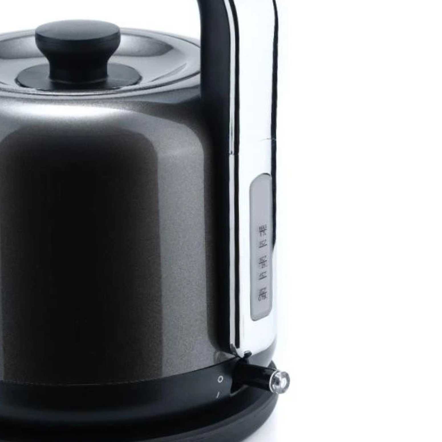 BergHOFF GEM METALLIC 1.7 Litre Koyu  Gri Su Isıtıcısı - 2