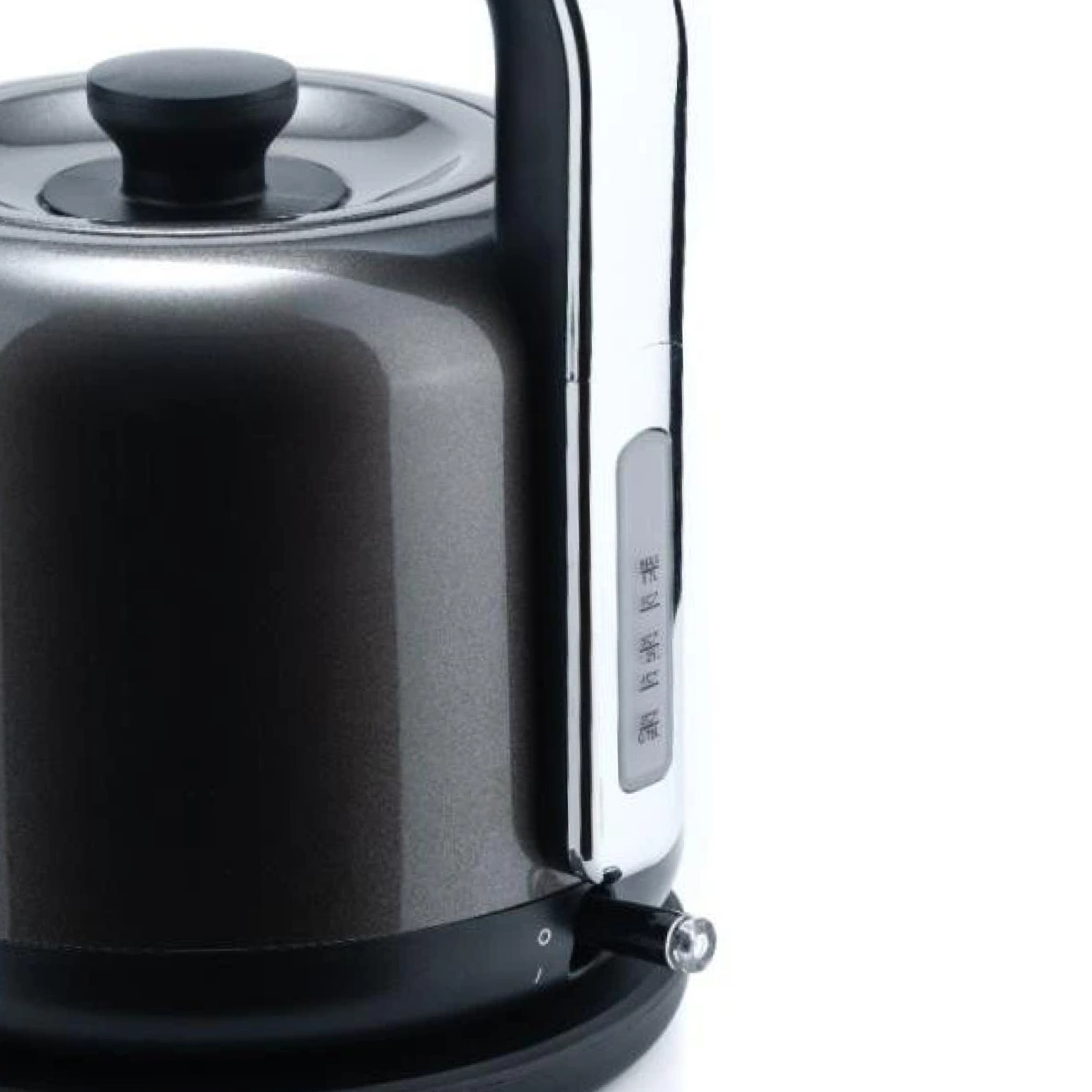 BergHOFF GEM METALLIC 1.7 Litre Koyu  Gri Su Isıtıcısı - 2