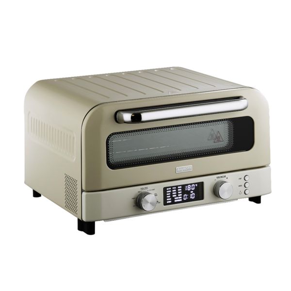 BergHOFF GEM RETRO 2000 W Vanilya Krem Rengi Pizza Fırını - 1