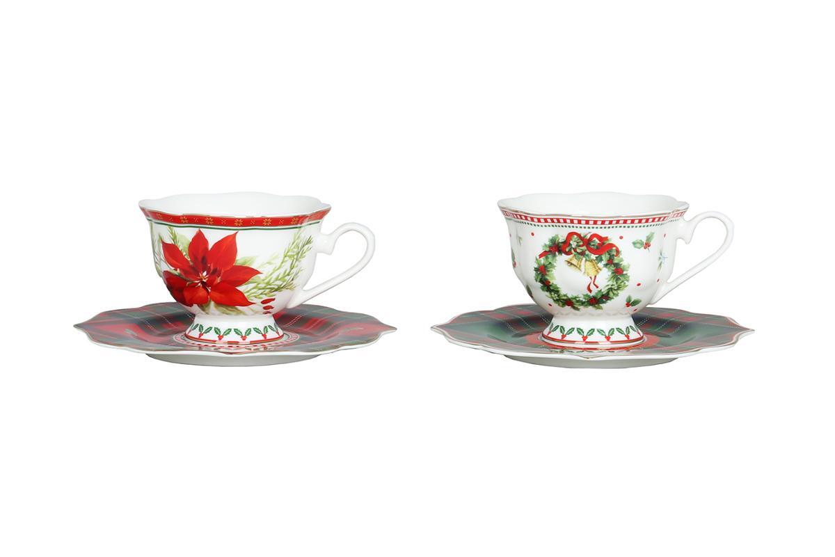 Merrilyn Bone 2Li Çay Fincani Seti - 1